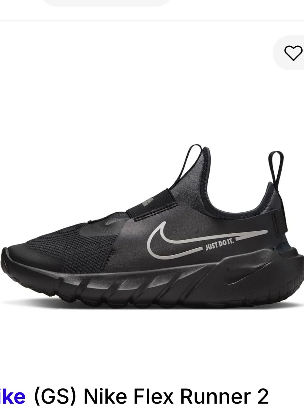 Nike flex runner  2